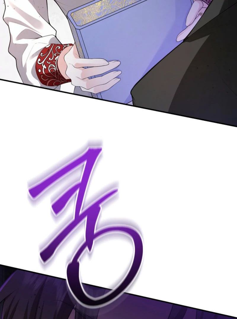 When a K-Eldest Daughter Possesses a Childcare Novel Chapter 24 528 080