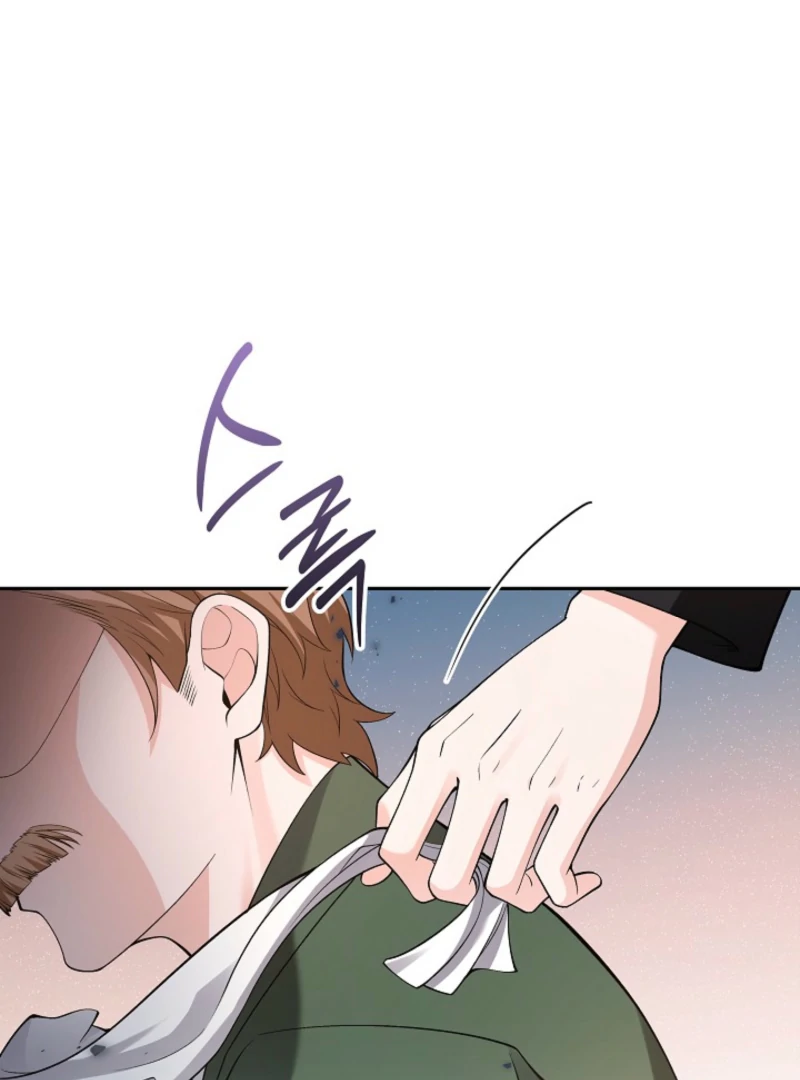 When a K-Eldest Daughter Possesses a Childcare Novel Chapter 24 547 099