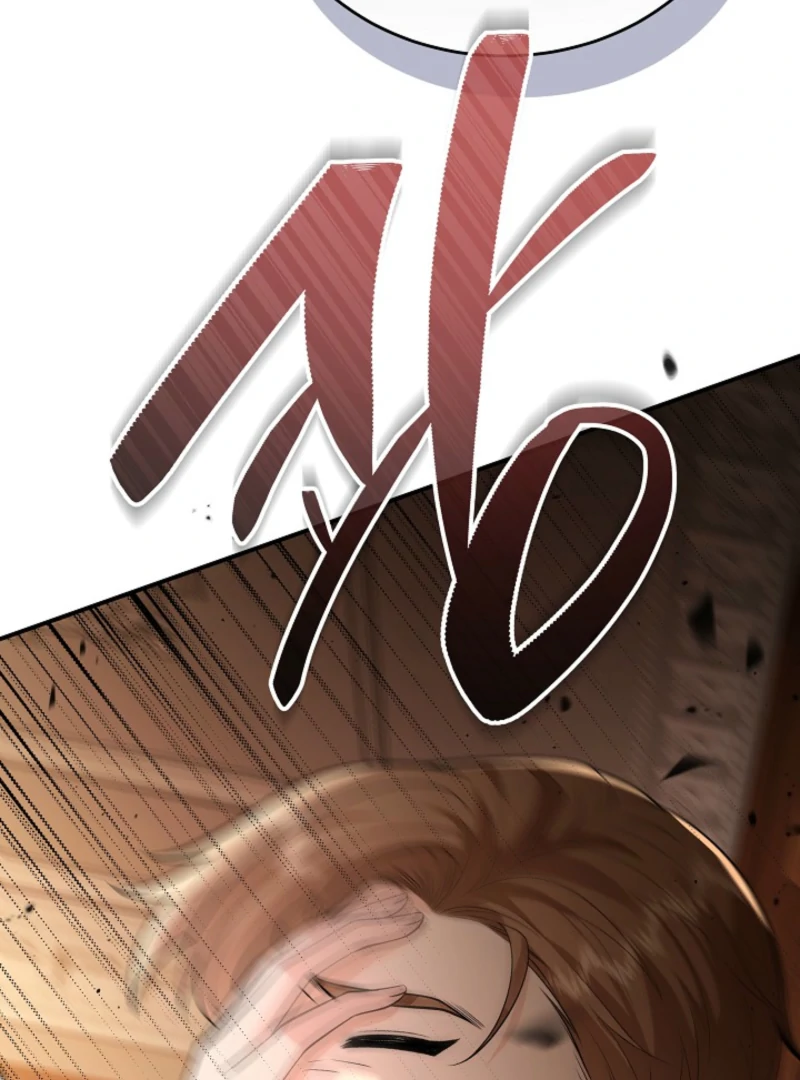 When a K-Eldest Daughter Possesses a Childcare Novel Chapter 24 556 108