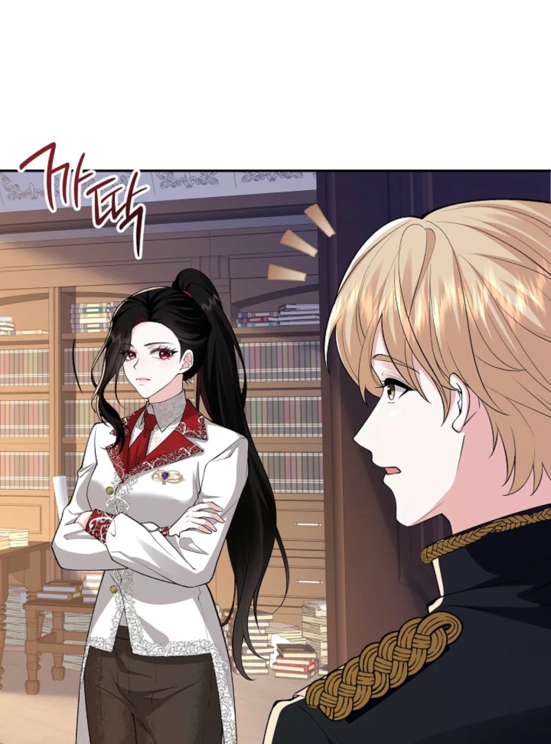 When a K-Eldest Daughter Possesses a Childcare Novel Chapter 25 446 031
