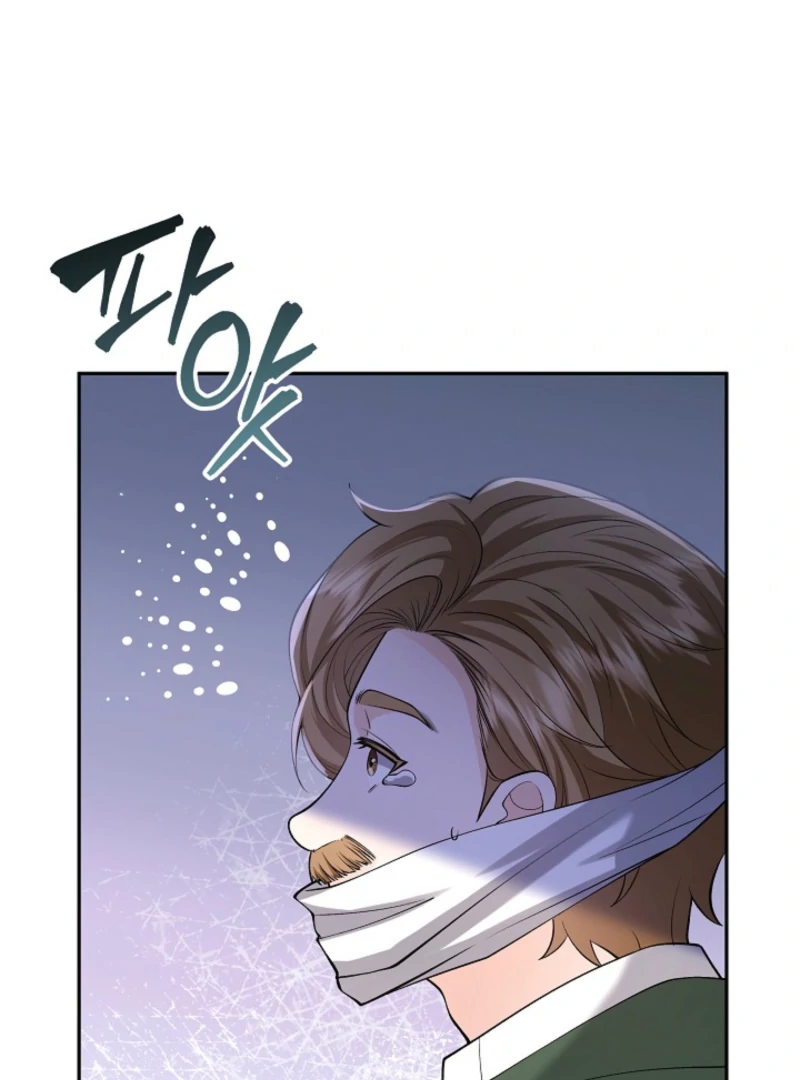 When a K-Eldest Daughter Possesses a Childcare Novel Chapter 25 453 038
