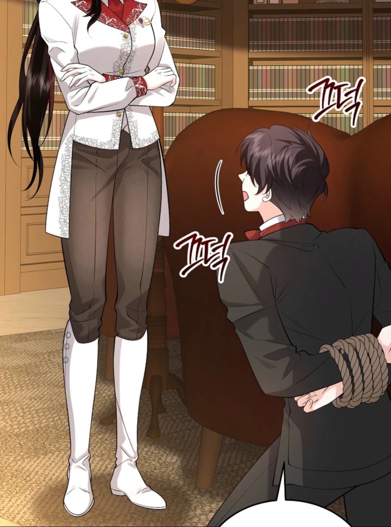 When a K-Eldest Daughter Possesses a Childcare Novel Chapter 25 458 043
