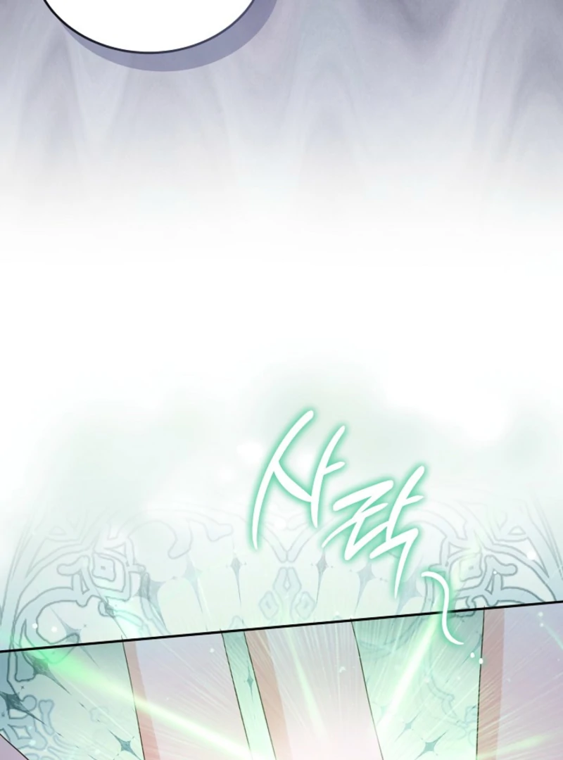 When a K-Eldest Daughter Possesses a Childcare Novel Chapter 25 464 049