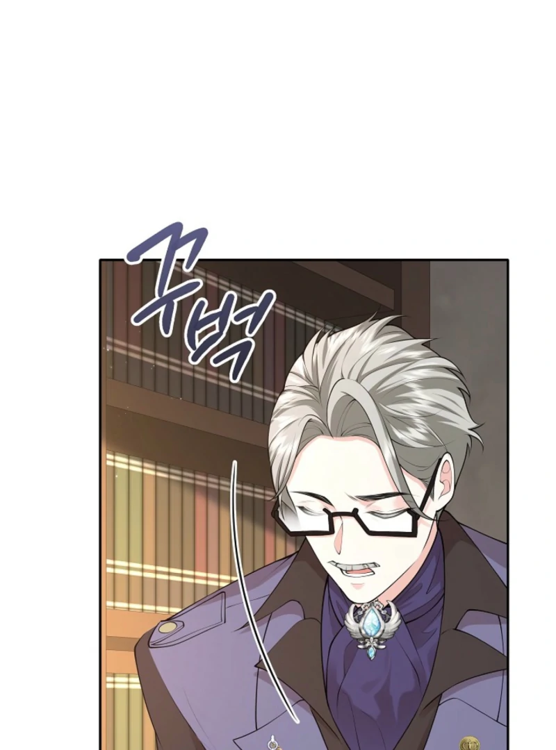When a K-Eldest Daughter Possesses a Childcare Novel Chapter 25 500 085
