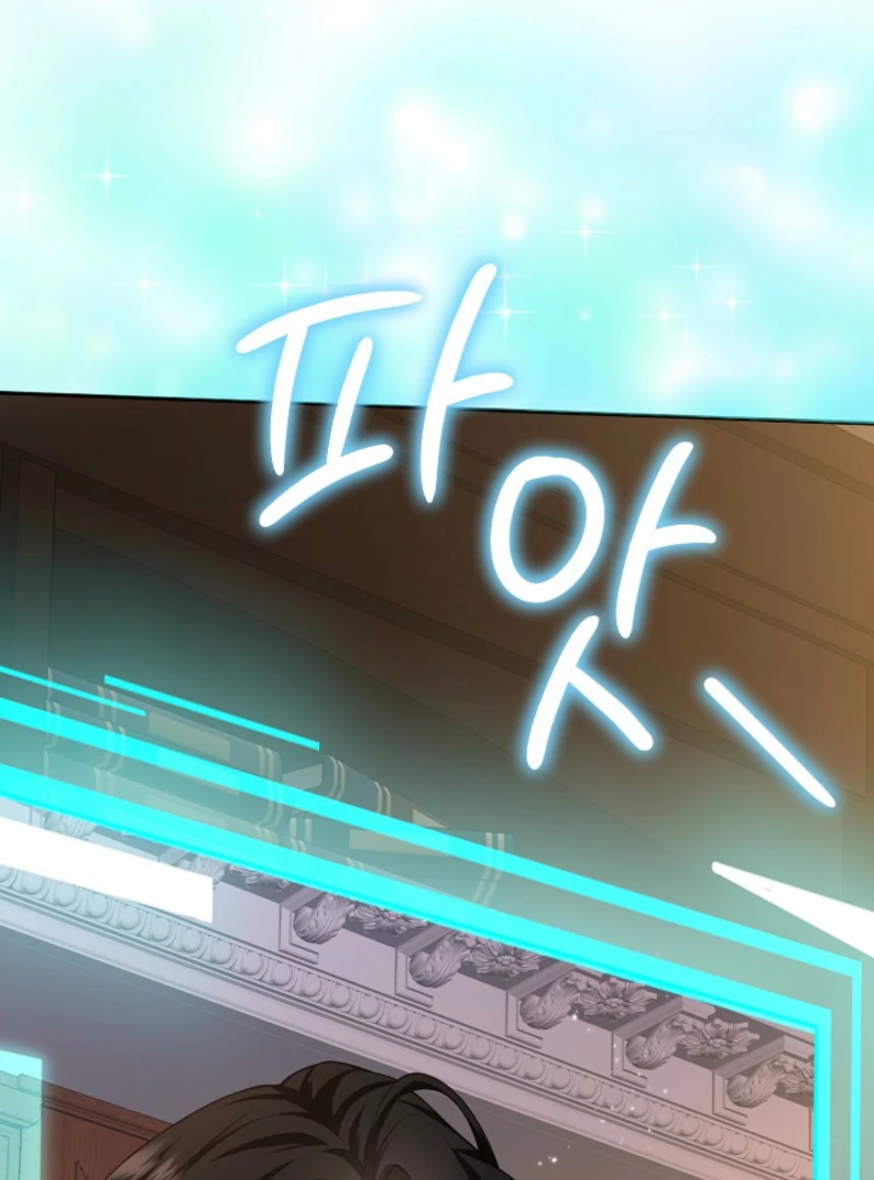 When a K-Eldest Daughter Possesses a Childcare Novel Chapter 25 513 098