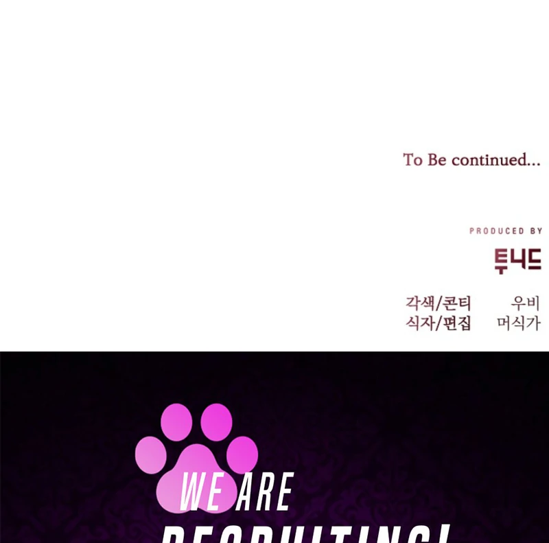 When a K-Eldest Daughter Possesses a Childcare Novel Chapter 25 550 135