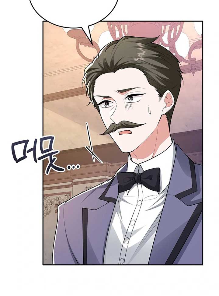 When a K-Eldest Daughter Possesses a Childcare Novel Chapter 27 529 033
