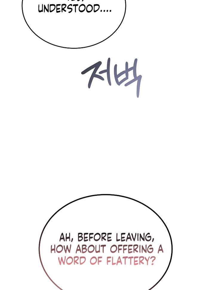 When a K-Eldest Daughter Possesses a Childcare Novel Chapter 27 544 048