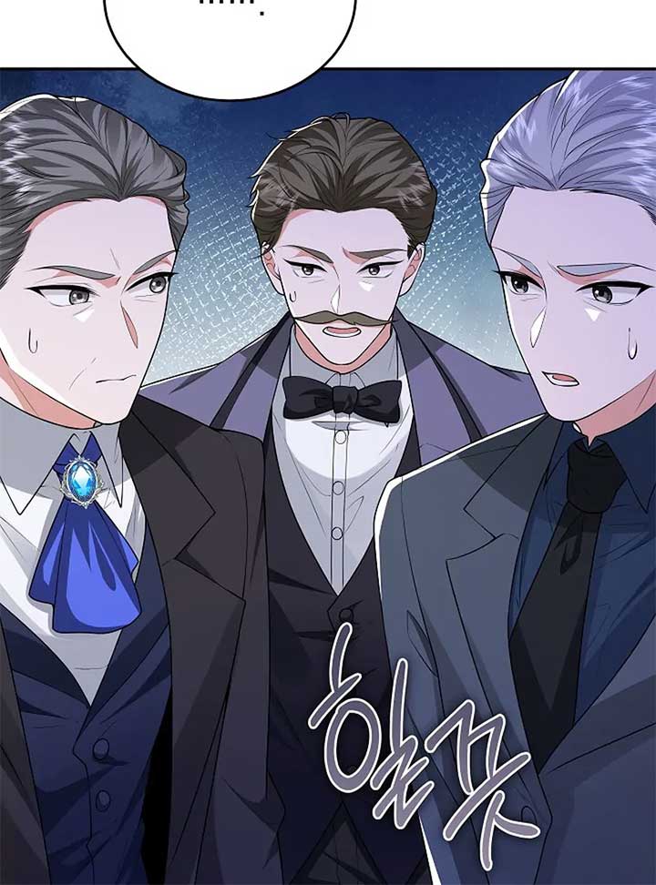 When a K-Eldest Daughter Possesses a Childcare Novel Chapter 27 547 051