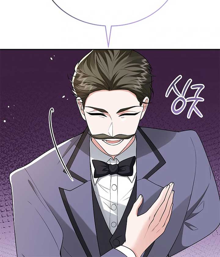 When a K-Eldest Daughter Possesses a Childcare Novel Chapter 27 549 053