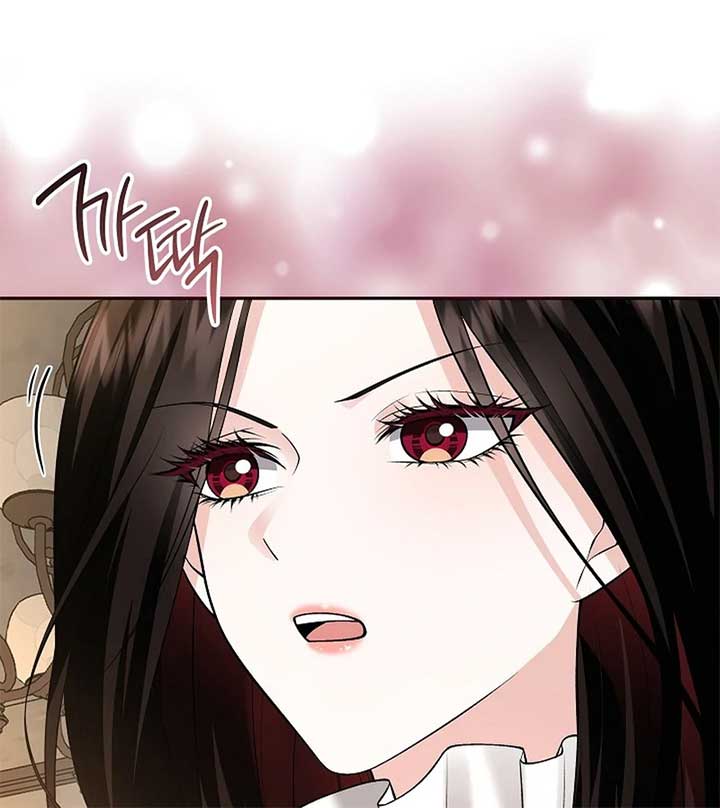 When a K-Eldest Daughter Possesses a Childcare Novel Chapter 27 563 067