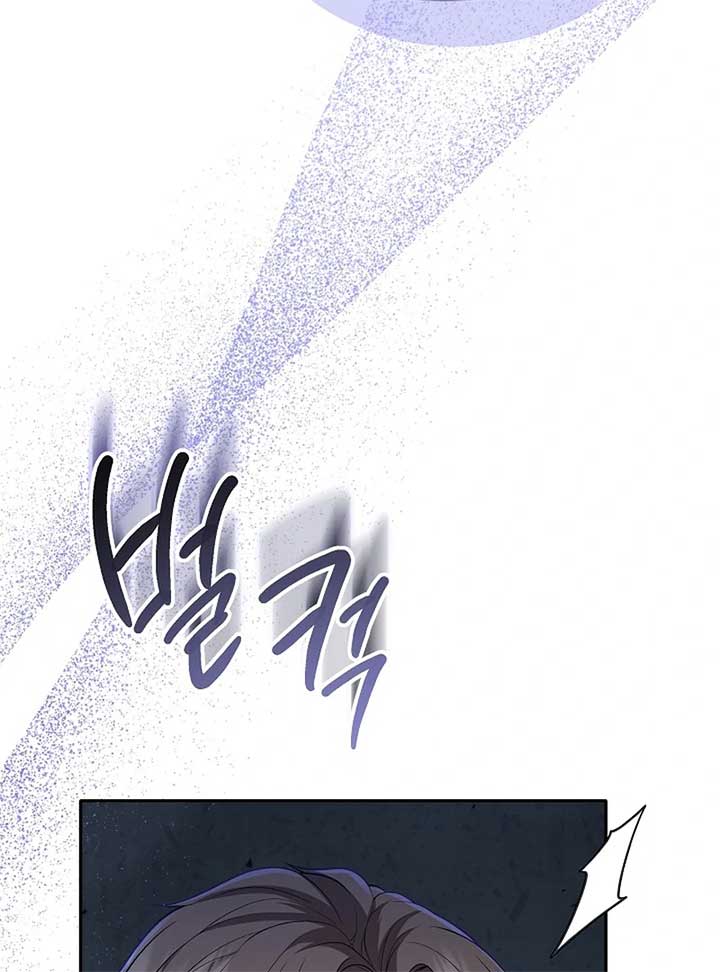 When a K-Eldest Daughter Possesses a Childcare Novel Chapter 27 595 099