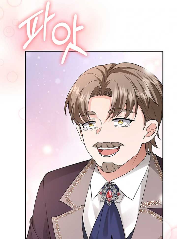When a K-Eldest Daughter Possesses a Childcare Novel Chapter 27 617 121