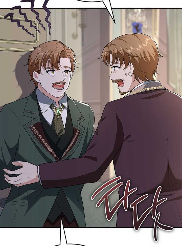 When a K-Eldest Daughter Possesses a Childcare Novel Chapter 27 640 144
