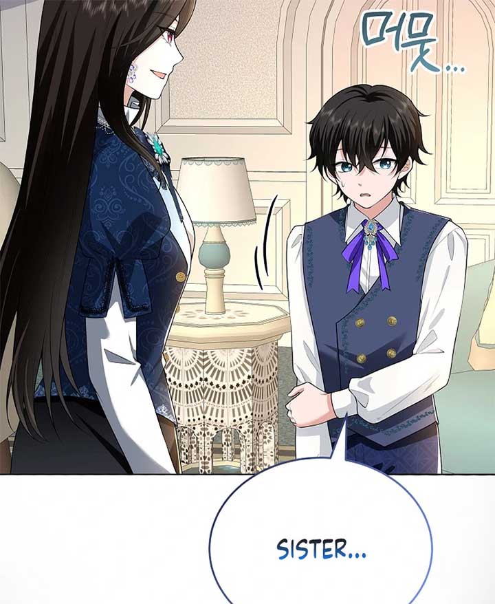 When a K-Eldest Daughter Possesses a Childcare Novel Chapter 27 657 161