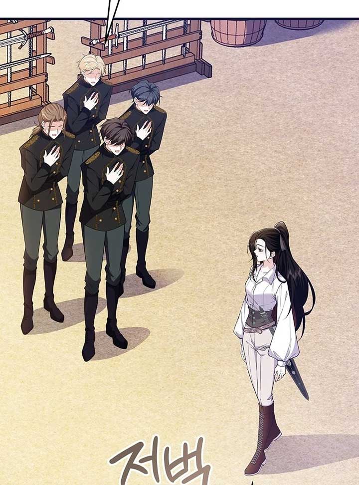 When a K-Eldest Daughter Possesses a Childcare Novel Chapter 28 632 076