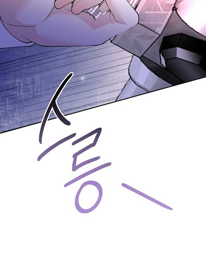 When a K-Eldest Daughter Possesses a Childcare Novel Chapter 28 686 130