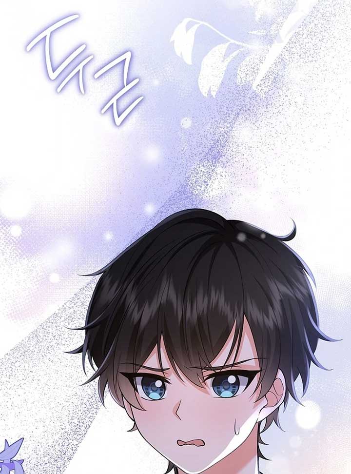 When a K-Eldest Daughter Possesses a Childcare Novel Chapter 28 736 180