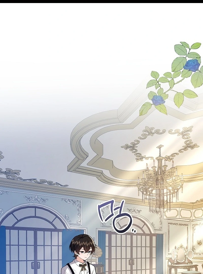 When a K-Eldest Daughter Possesses a Childcare Novel Chapter 29 519 002