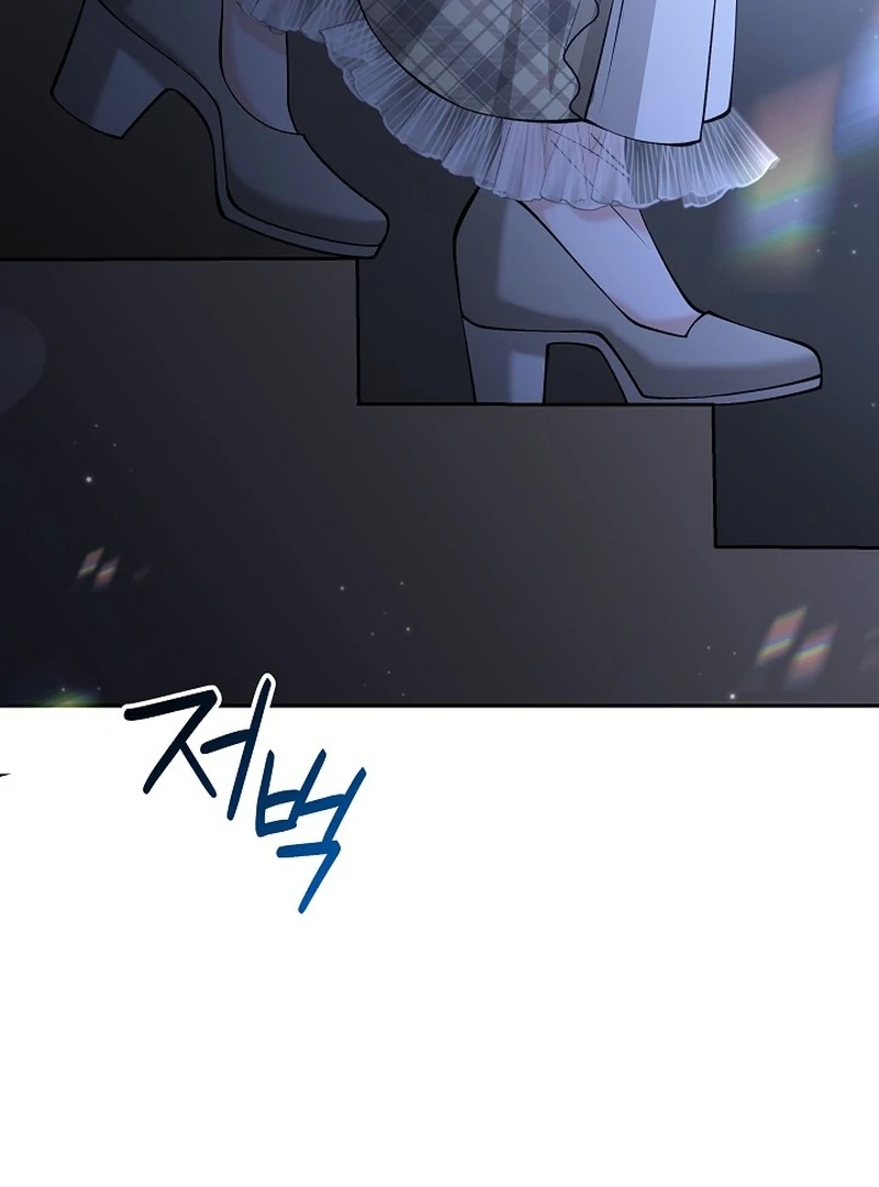 When a K-Eldest Daughter Possesses a Childcare Novel Chapter 29 597 080