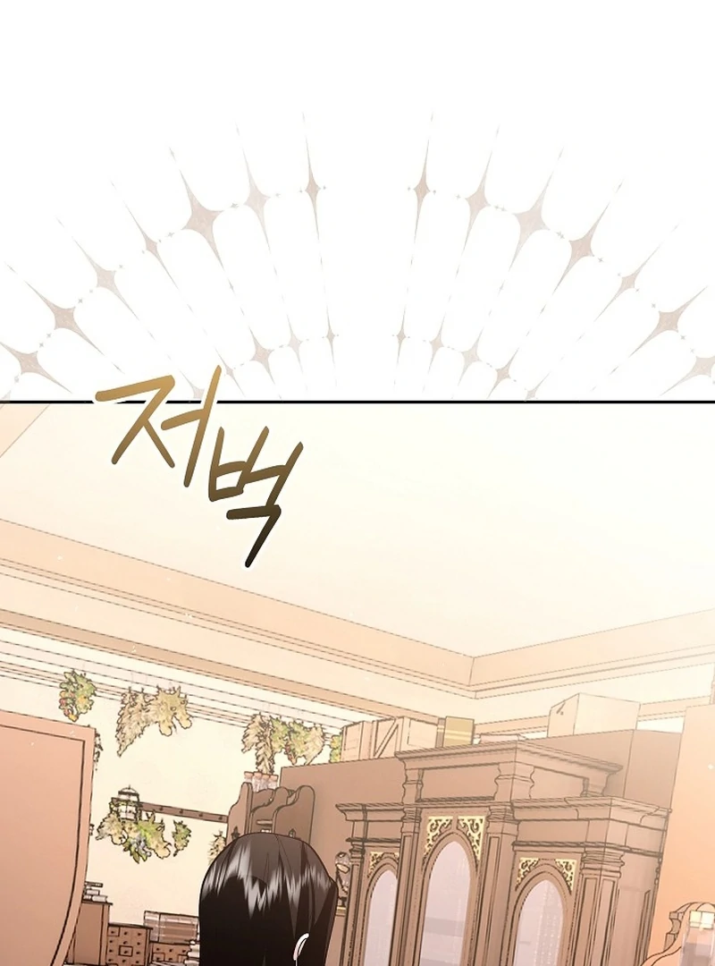 When a K-Eldest Daughter Possesses a Childcare Novel Chapter 29 598 081