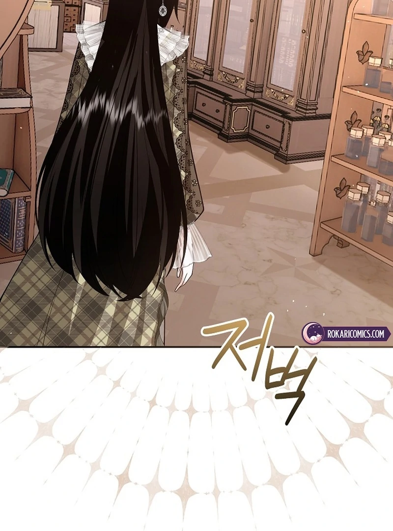 When a K-Eldest Daughter Possesses a Childcare Novel Chapter 29 599 082