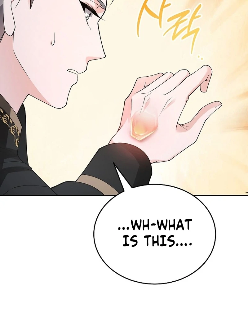 When a K-Eldest Daughter Possesses a Childcare Novel Chapter 29 631 114