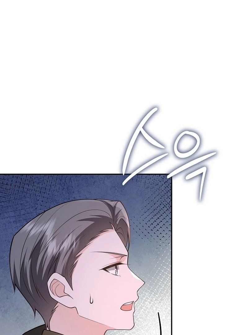 When a K-Eldest Daughter Possesses a Childcare Novel Chapter 29 638 121