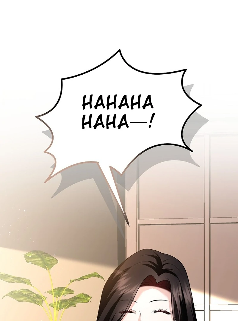 When a K-Eldest Daughter Possesses a Childcare Novel Chapter 29 654 137