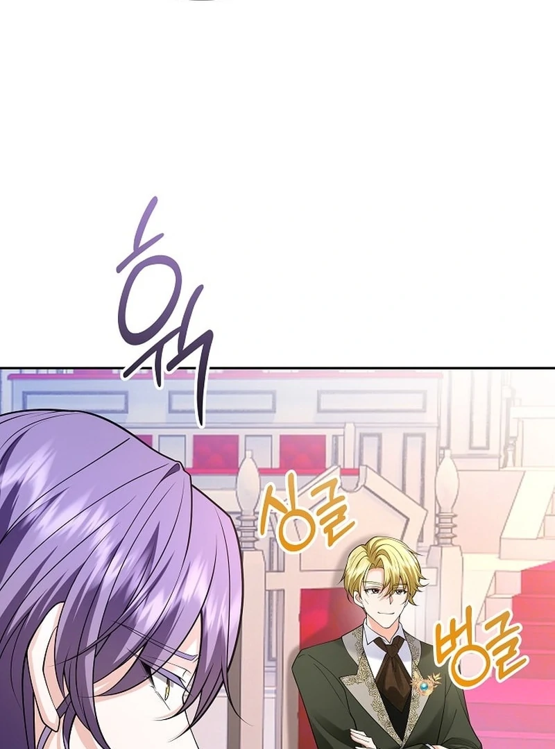 When a K-Eldest Daughter Possesses a Childcare Novel Chapter 30 592 096