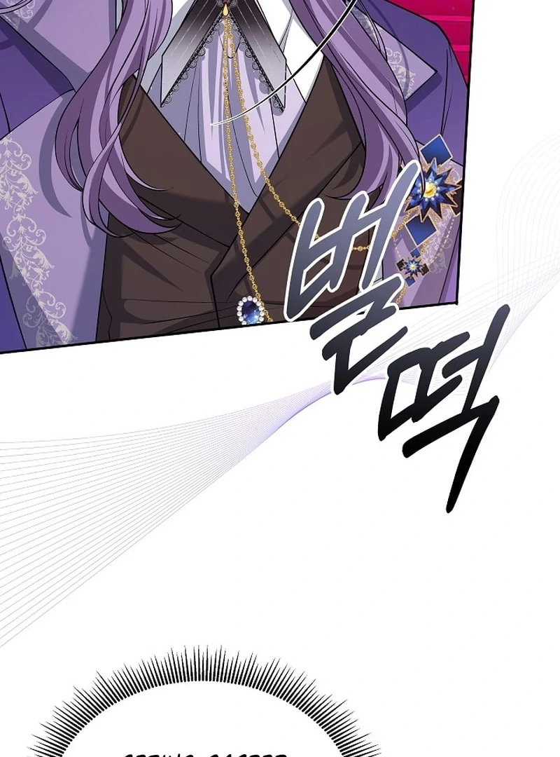When a K-Eldest Daughter Possesses a Childcare Novel Chapter 30 622 126