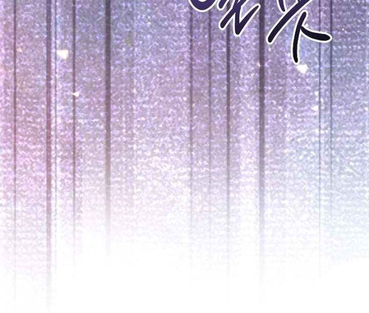 When a K-Eldest Daughter Possesses a Childcare Novel Chapter 32 535 036