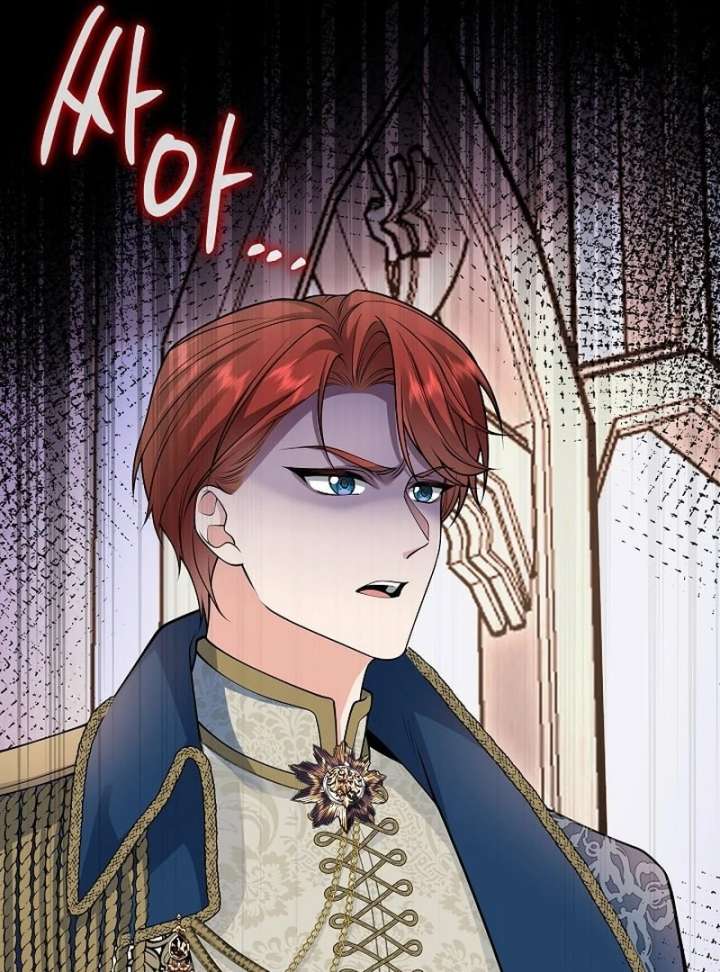 When a K-Eldest Daughter Possesses a Childcare Novel Chapter 32 572 073