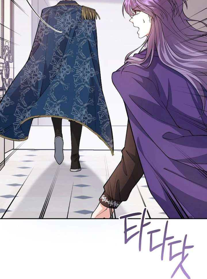 When a K-Eldest Daughter Possesses a Childcare Novel Chapter 32 575 076