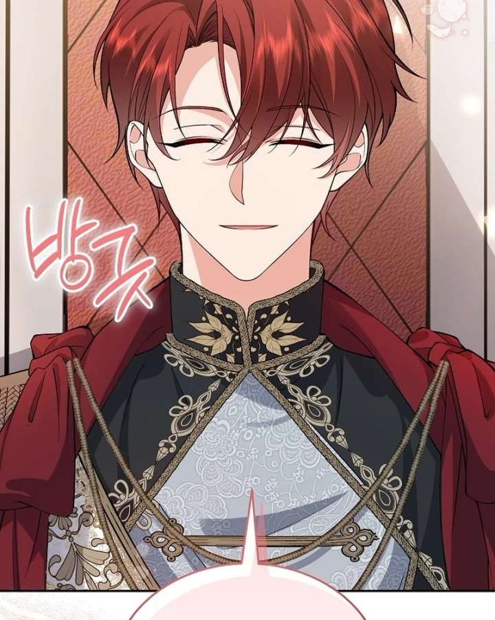When a K-Eldest Daughter Possesses a Childcare Novel Chapter 32 579 080