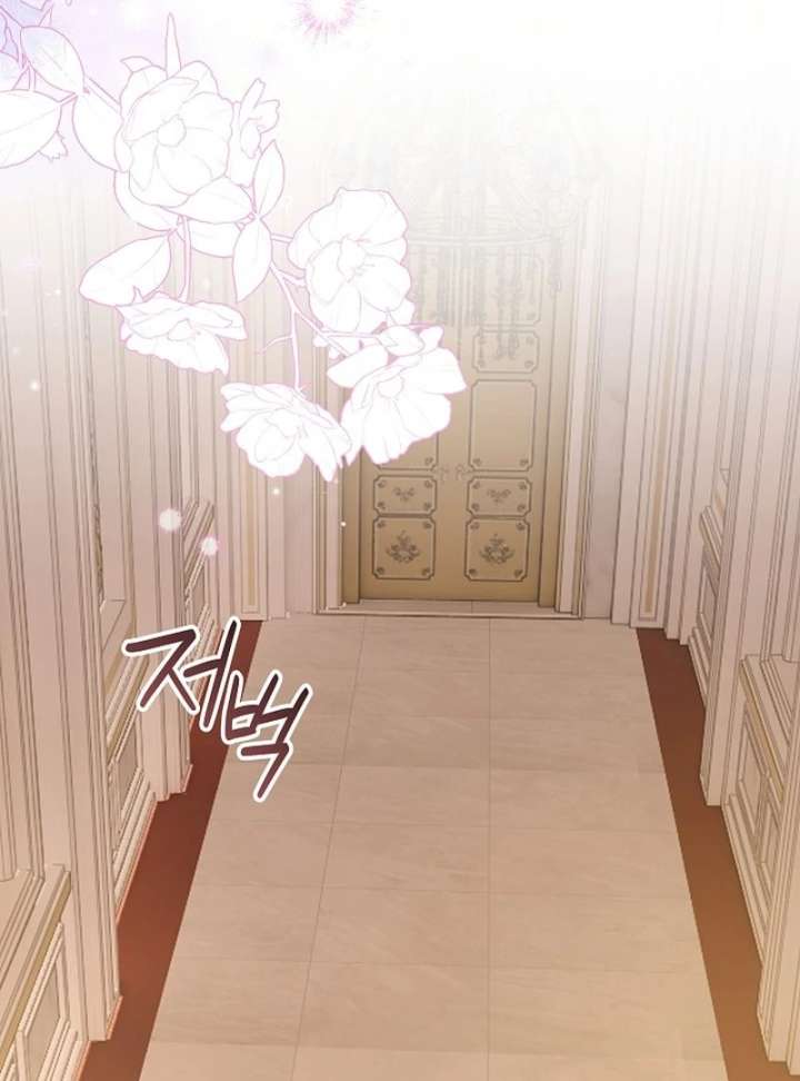 When a K-Eldest Daughter Possesses a Childcare Novel Chapter 32 603 104