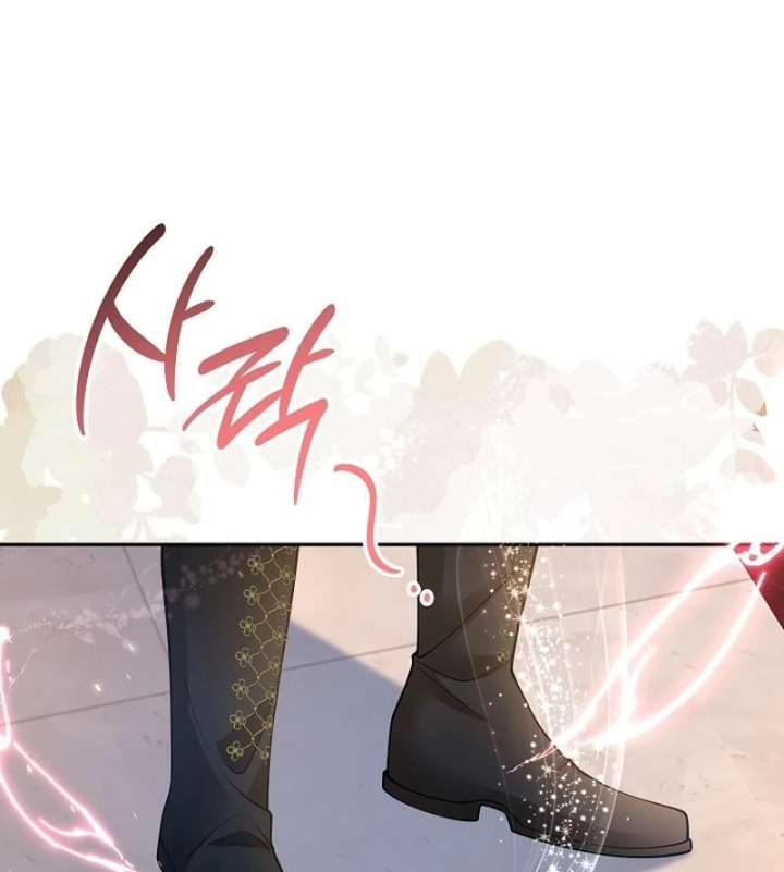 When a K-Eldest Daughter Possesses a Childcare Novel Chapter 32 615 116