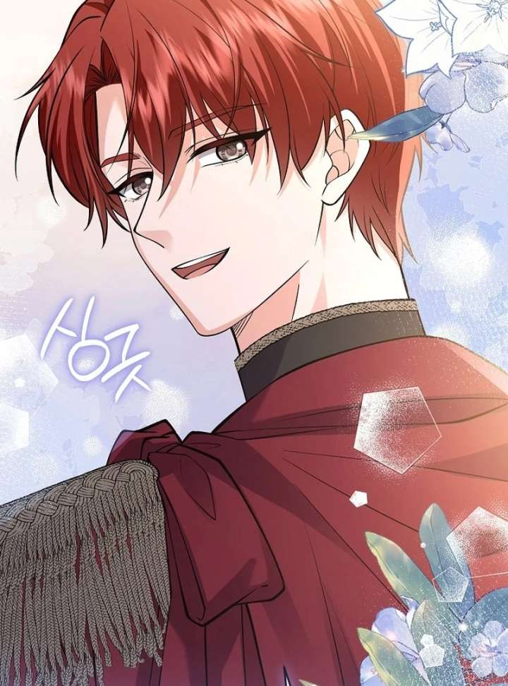 When a K-Eldest Daughter Possesses a Childcare Novel Chapter 32 660 161