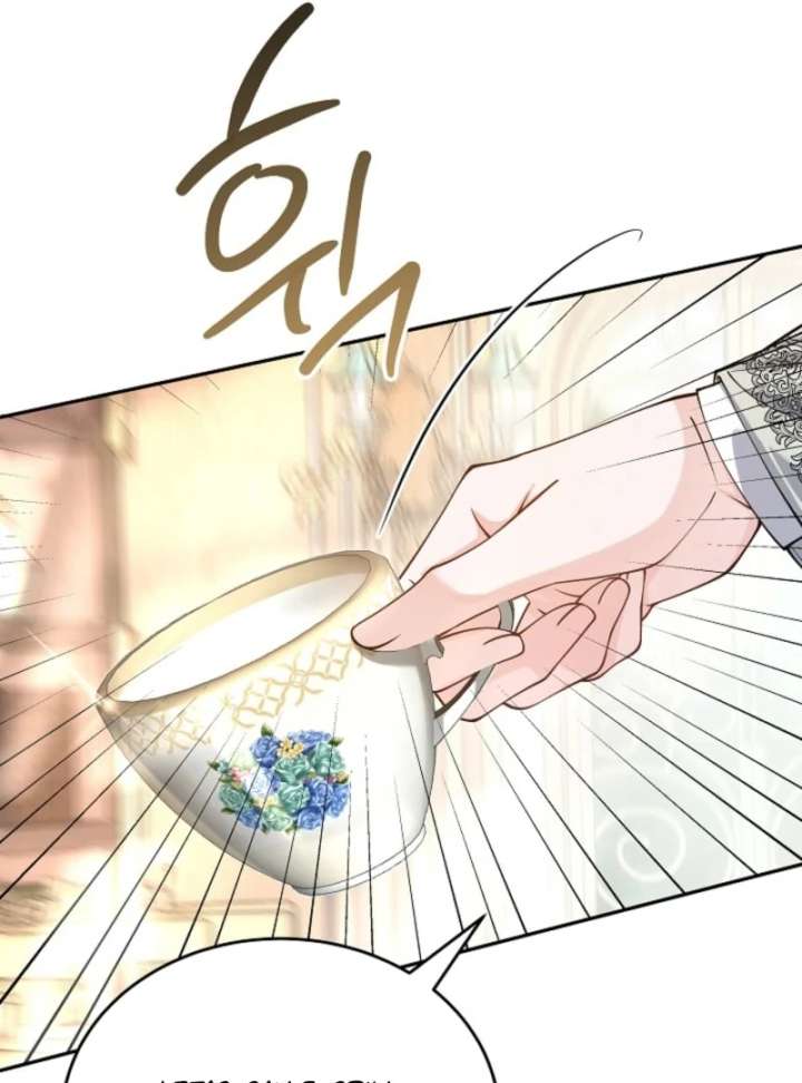 When a K-Eldest Daughter Possesses a Childcare Novel Chapter 36 626 085