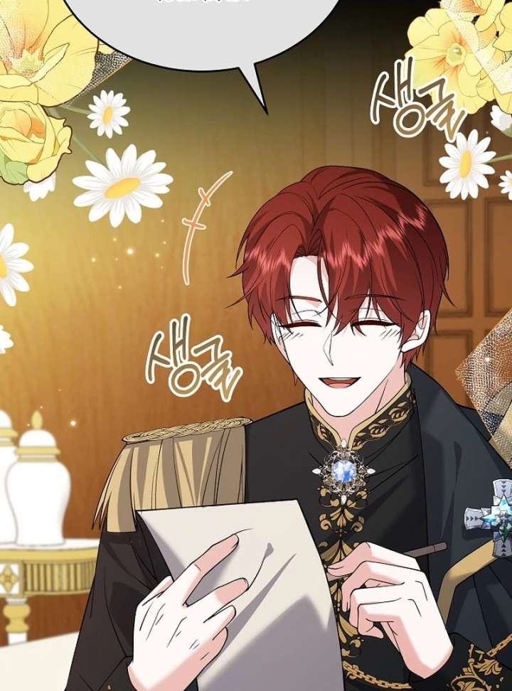When a K-Eldest Daughter Possesses a Childcare Novel Chapter 41 563 043