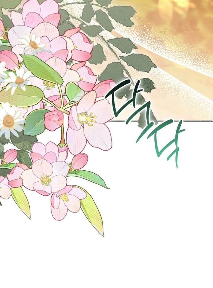 When a K-Eldest Daughter Possesses a Childcare Novel Chapter 41 598 078