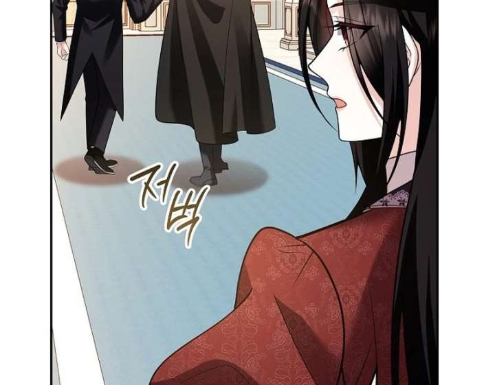 When a K-Eldest Daughter Possesses a Childcare Novel Chapter 42 498 041