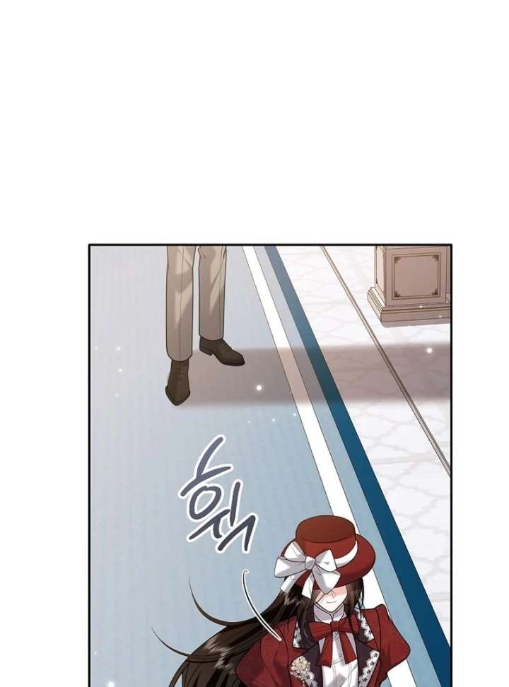 When a K-Eldest Daughter Possesses a Childcare Novel Chapter 42 514 057