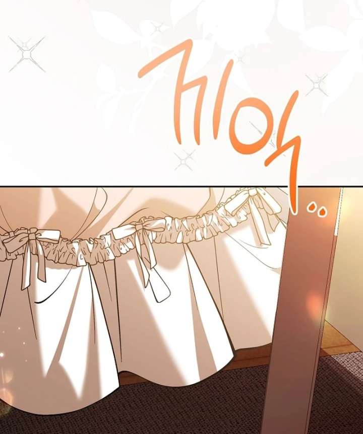 When a K-Eldest Daughter Possesses a Childcare Novel Chapter 42 543 086