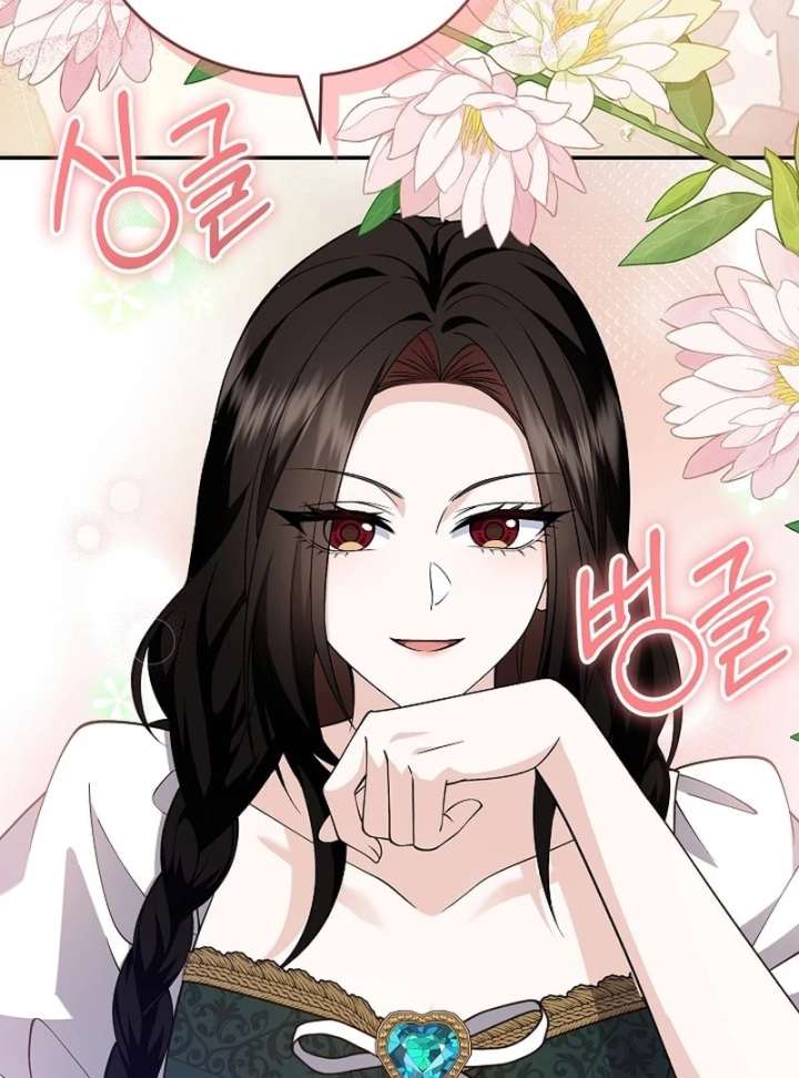 When a K-Eldest Daughter Possesses a Childcare Novel Chapter 43 617 139