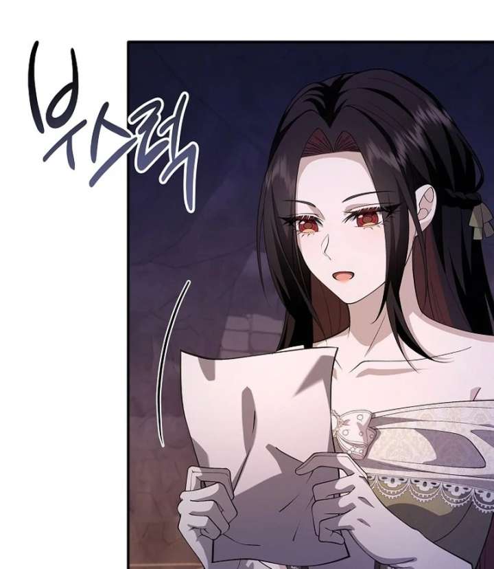 When a K-Eldest Daughter Possesses a Childcare Novel Chapter 45 523 114