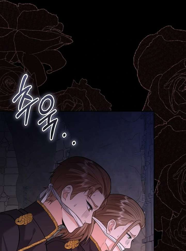 When a K-Eldest Daughter Possesses a Childcare Novel Chapter 46 464 031
