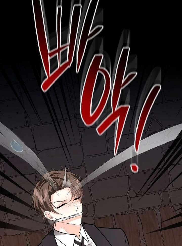 When a K-Eldest Daughter Possesses a Childcare Novel Chapter 46 479 046