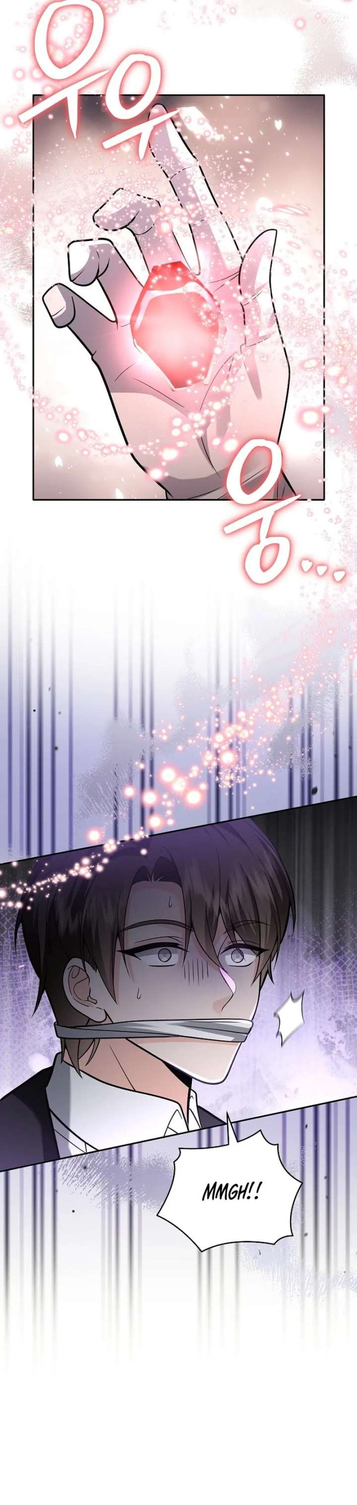 When a K-Eldest Daughter Possesses a Childcare Novel Chapter 46 489 056