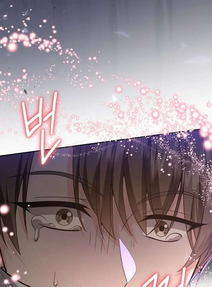 When a K-Eldest Daughter Possesses a Childcare Novel Chapter 46 496 063
